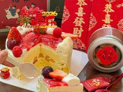 -小西家作•精致蛋糕(富力爱丁堡店)