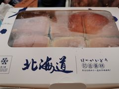 -麦陌(正弘城店)