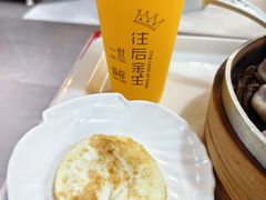 -百年尹氏汤包(湖南路狮子桥店)