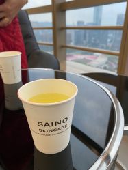 -JNK皮肤管理中心