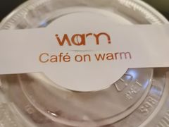 -Cafe on warm(丹霞店)