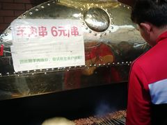 -维吾尔餐厅(宜山路店)