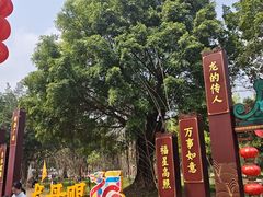 -悦城龙母祖庙