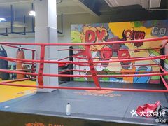 -大焱搏击·泰拳·拳击俱乐部(大柏树店)