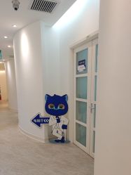 -天津伊美尔医疗整形美容专科医院