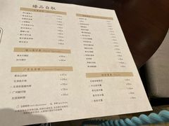 -京香轩·中餐厅(上海中庚聚龙酒店)