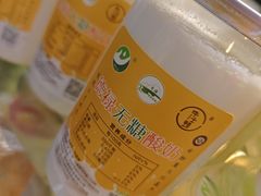 -德禄酸奶(莫家街店)