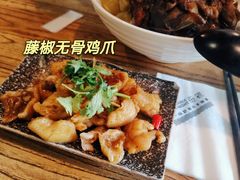 -每碗面馆(新鸿安大厦店)