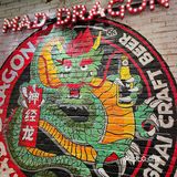 东湖路上的西餐吧鼻祖，上海精酿绝绝子
