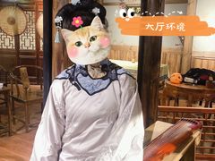 -MAX伯爵沉浸式超级游戏体验馆·实景桌游·剧本杀(小时代店)