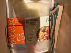 -星巴克(北京首都国际机场7店)