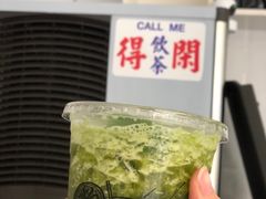 -林香柠·柠檬茶