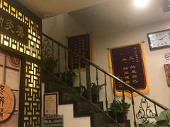 -莱仪堂艾灸经络养生馆(宜川路店)