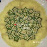 海姐教你家常菜（106）之黄秋葵蒸蛋