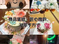 -Whisper studio薇语花艺烘焙工作室