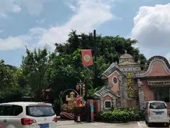 -五邑人家(江门店)