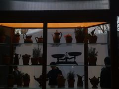 -尚牛社会 Beef & Liberty(金桥EKA天物店)