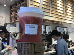 -眷茶(赛格国际购物中心店)