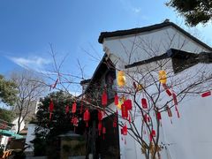 -香积寺