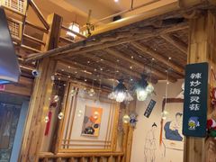 -恩你小木屋·烤肉韩式料理(嘉兴秀洲店)