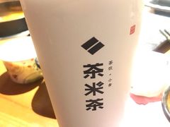 -呷哺呷哺 黄金牧场 (欢乐谷店)