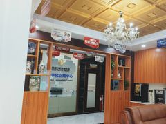 -瑞德口腔医院(白云旗舰院)