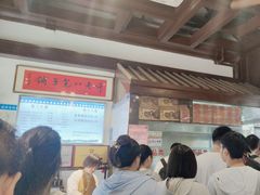 -许老八包子铺(回龙窝店)