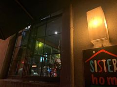 -SISTERS BAR RESTAURANT川意酒馆(嘉善老市H楼店)