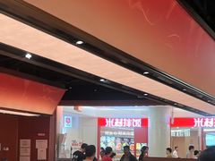 -龍歌自助小火锅(雨花台江南虹悦城店)