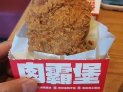 -肯德基(孝陵卫地铁站店)