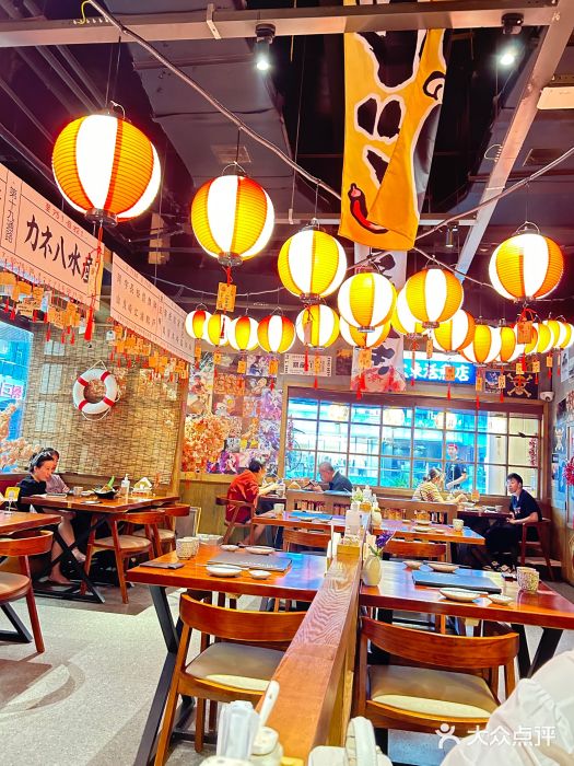 石葵(锦业时代店)图片