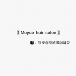 -Moyue HAIR SALON