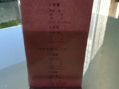 -七哥港式茶餐厅(亮马桥总店)