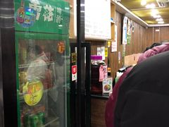 门面-新月新(柳营社区店)