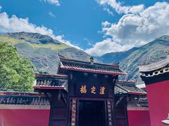 -泸定桥景区