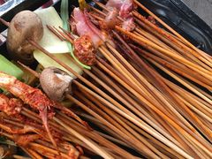 -钢管厂五区小郡肝串串香(南山店)