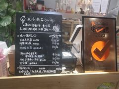 -歎雪糕低糖低脂Gelato冰淇淋