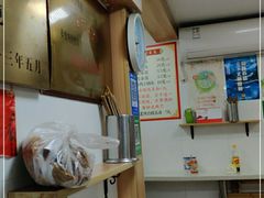 -古徽州馄饨店(宝安路店)