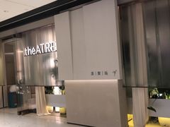 -théATRE 茶聚场(王府中環店)