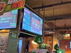 -功夫怪兽·烧烤(西工小街店)
