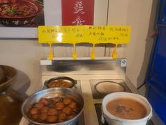 -苏渝汇重庆江湖菜(桐泾公园店)