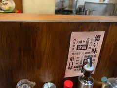 -面道场(森茂店)