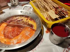-大芊金重庆串串火锅(南京路店)