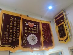 -格蕾宠物医院24H·猫科·肿瘤科·骨科中心(福州总院)