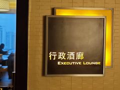 -杭州武林万怡酒店