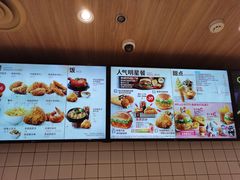 -肯德基(街道口店)