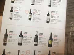 菜单-the rug 飞毯 (朝阳公园店)