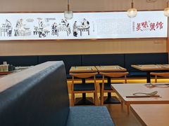 大堂-蟹盛(上海白玉兰广场店)