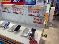 -中国移动(康桥营业厅)