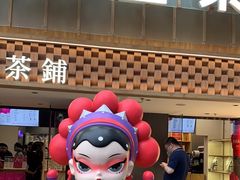 -霸王茶姬(正佳广场店)